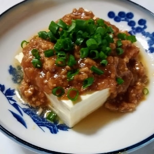 おつまみに！豆腐の肉味噌あんかけ